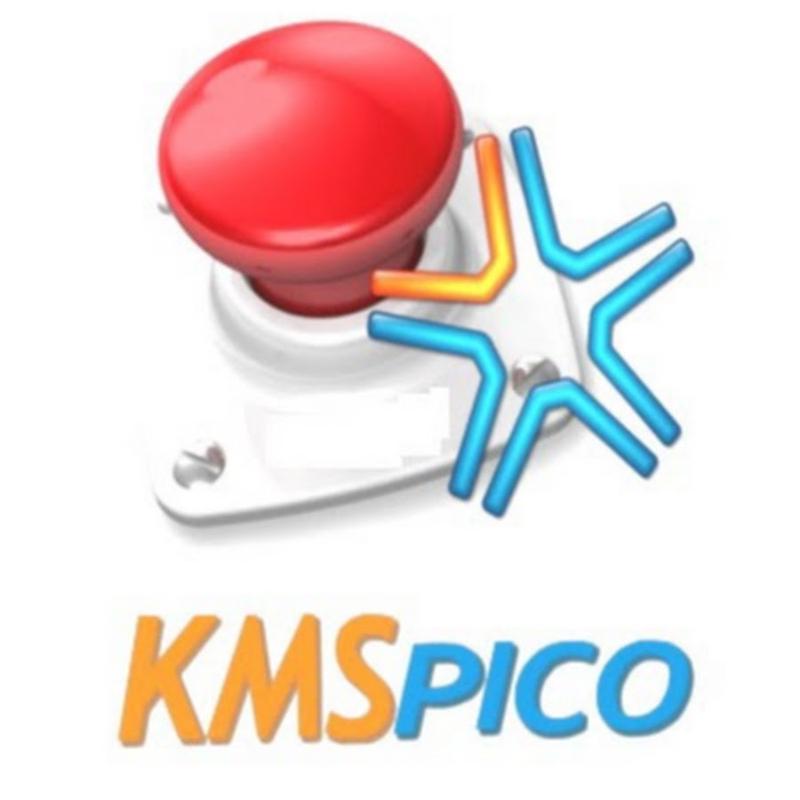 kmspico